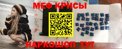 mix Малоярославец