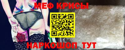 mdpv Малгобек