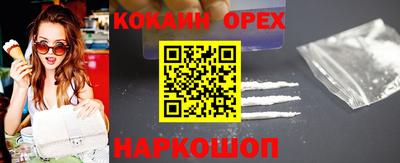 mdpv Малгобек