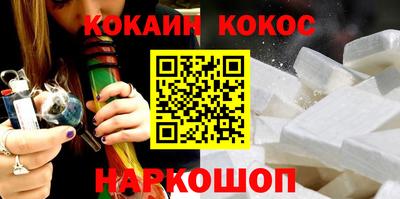 дурь Ликино-Дулёво