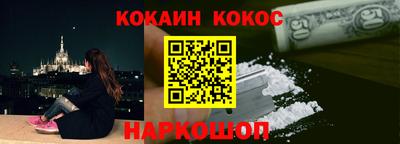 mdpv Малгобек