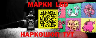 mix Малоярославец