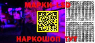 мяу мяу мука Мариинск