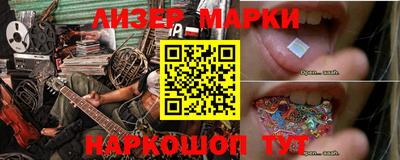 mdpv Малгобек