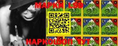 mix Малоярославец