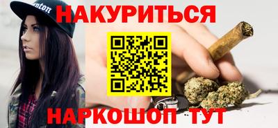 мяу мяу мука Мариинск