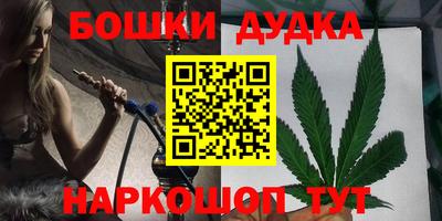 mix Малоярославец