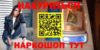 дурь Ликино-Дулёво