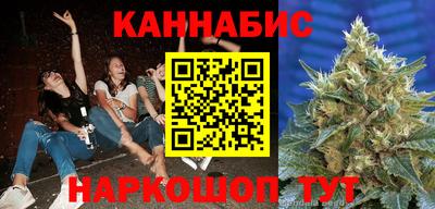 дурь Ликино-Дулёво