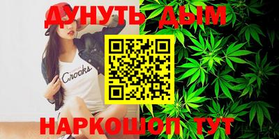 альфа пвп VHQ Ливны