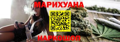 дурь Ликино-Дулёво