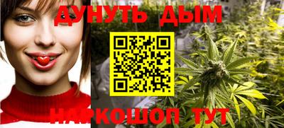 альфа пвп VHQ Ливны