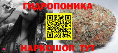 mdpv Малгобек