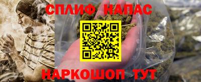 mix Малоярославец