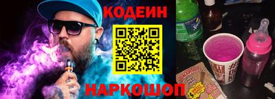 mdpv Малгобек