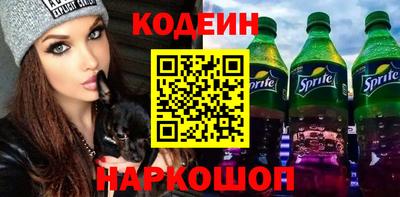 mix Малоярославец