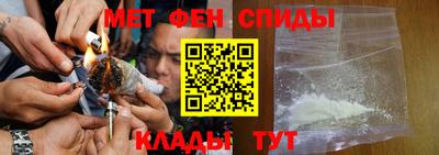 мяу мяу мука Мариинск
