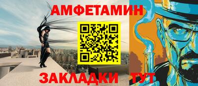 mix Малоярославец