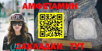 mix Малоярославец