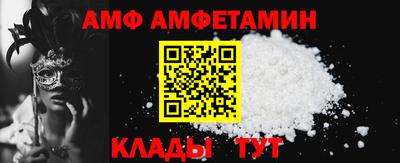 mix Малоярославец
