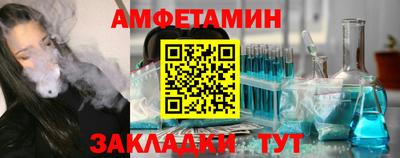 дурь Ликино-Дулёво