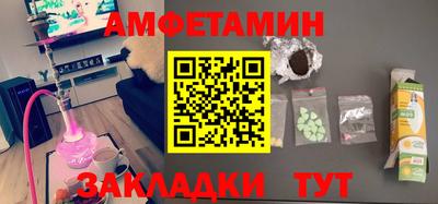 дурь Ликино-Дулёво