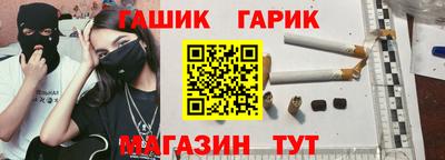 mdpv Малгобек