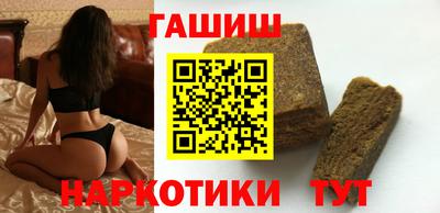 mdpv Малгобек
