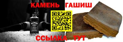винт Лесосибирск