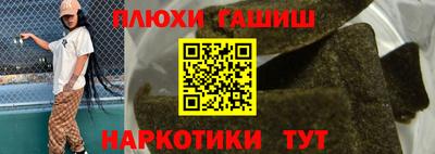 mix Малоярославец