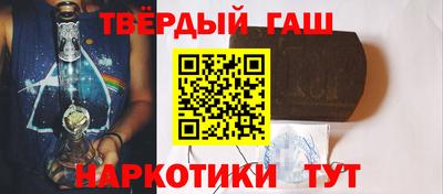 mix Малоярославец