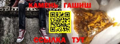 мяу мяу мука Мариинск