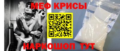 mix Малоярославец